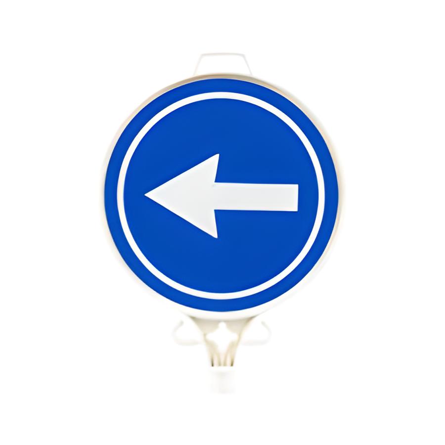 229 A R TABLEAU DE SIGNALISATION